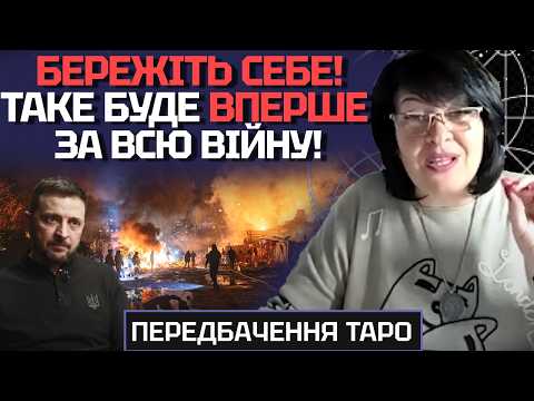 Видео: ХВИЛЯ ТЕРОРУ ПО МИРНОМУ НАСЕЛЕННЮ! СКОРО БУДЕ ВІДПОВІДЬ ЗА УДАРИ ДРОНАМИ ПО РОСІЇ -ЛАНА АЛЕКСАНДРОВА