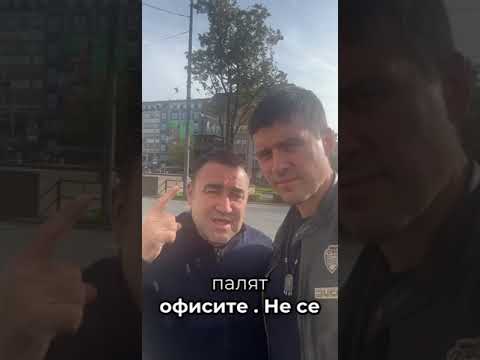 Видео: Ивелин Михайлов и Павел Стоименов от Мюнхен