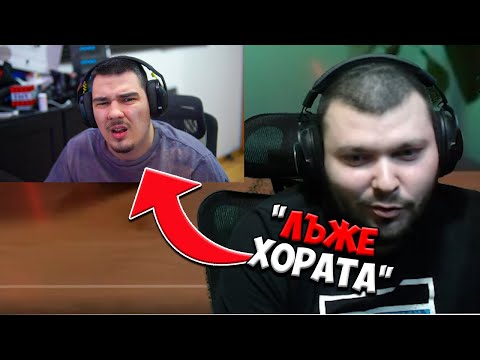 Видео: ИСТИНАТА ЗА КУРСА МИ