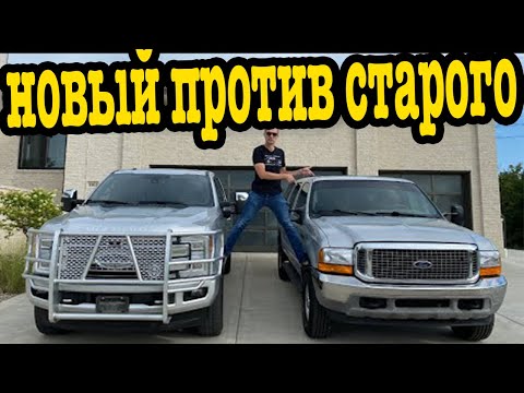 Видео: Вот почему турбо дизельный 7.3 Powerstoke Ford - вечный (и почему новые Ford’ы - это мусор)