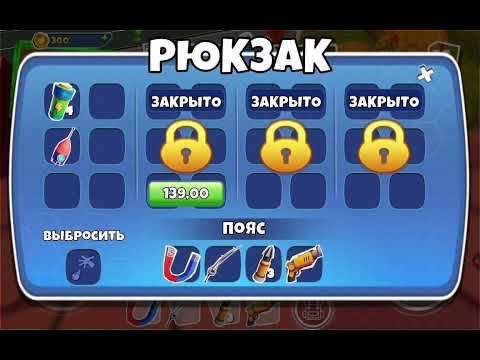 Видео: Прохождение игры dark riddle