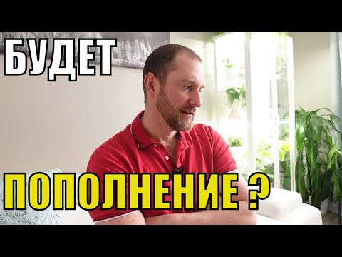 Видео: Большая новость! Все на эмоциях! Была в магазине потерянных посылок!