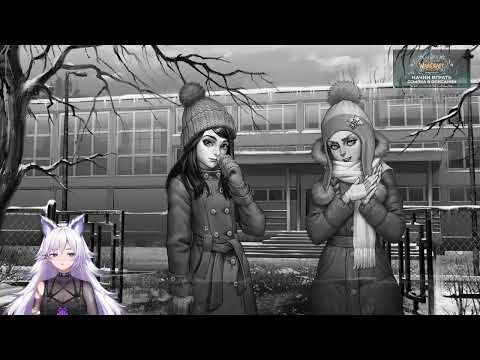 Видео: Кристина Шерман проходит Зайчик: Другая История (запись стрима) #3