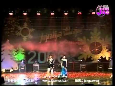 Видео: Kazakh folk song "Uria-ai", 2006 / Айнұр Қажимолла, Дәурен Нұрқожа / Қытай Қазақтары