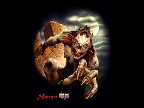 Видео: Ария - Тебе дадут знак (2001) (𝐬𝐥𝐨𝐰𝐞𝐝 + 𝐫𝐞𝐯𝐞𝐫𝐛)