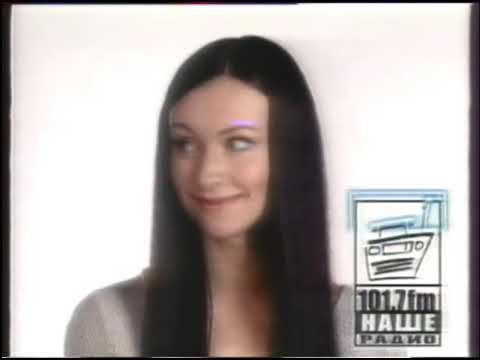 Видео: Реклама - REN-TV . 2002