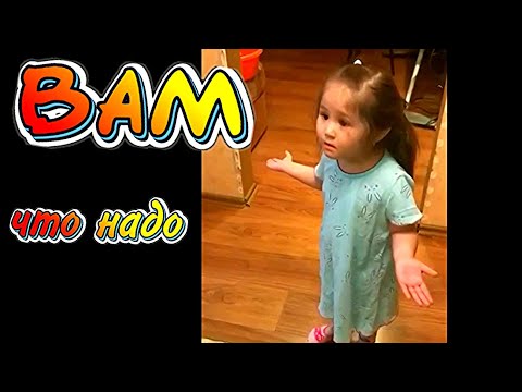 Видео: Я извиняться не буду!!!! ВЫ ВСЕ ЗАДОЛБАЛИ