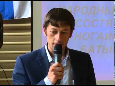 Видео: Наследие Канглы (на ногайском языке)