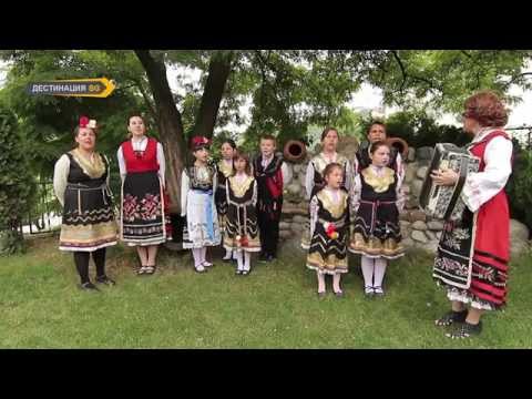 Видео: МОМИН ПРОХОД: Наследството от бабини времена, част 1/2