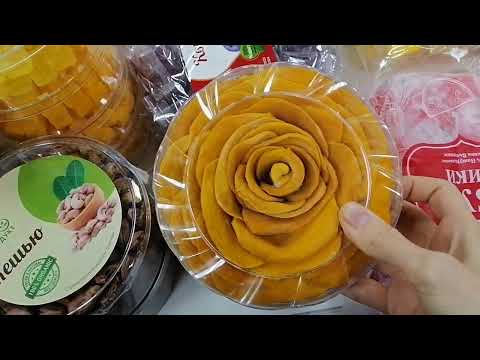 Видео: ВЬЕТНАМСКАЯ🍍🥥🥝ВКУСНЯТИНА в ТЦ ХАНОЙ-МОСКВА😸