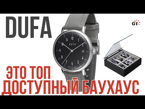 Видео: ШИКАРНЫЕ Dufa Breuer на MIYOTA 9015! + ТОПОВЫЙ кейс MOZSLY