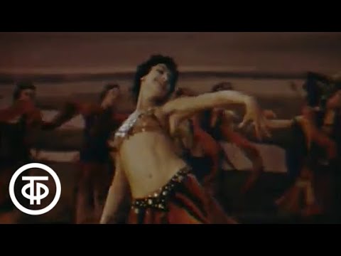 Видео: А.Бородин. Половецкие пляски. Polovtsian Dances. Prince Igor. Bolshoi theatre (1972)