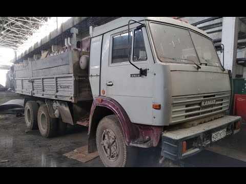 Видео: Камазы С Торгов. Как ЗАРАБОТАТЬ на Торгах?