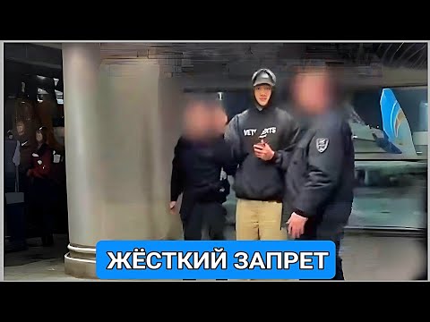 Видео: Сабурова выкинули из России прямо в аэропорту: "У меня здесь недвижимости на 60 млн. руб и тачки!"