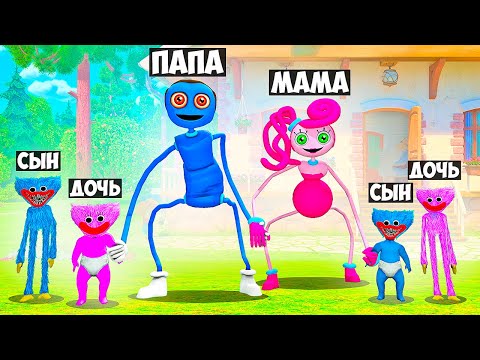 Видео: СЕМЬЯ МАМЫ И ПАПЫ ДЛИННЫЕ НОГИ ПОППИ ПЛЕЙТАЙМ 2 ГЛАВА В ГАРРИС МОД! POPPY PLAYTIME 2 В Garry`s Mod!