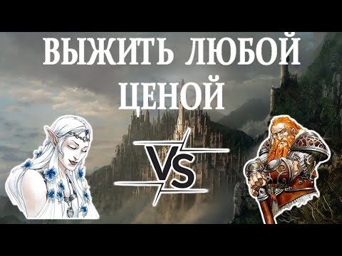 Видео: Герои 5 - СОМКНУТЬ РЯДЫ - X-RTA