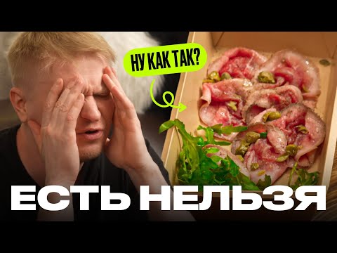 Видео: Как им это удалось?! Компания Family. Славный обзор.