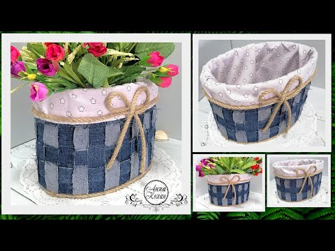 Видео: 🙈НЕ ВЫБРАСЫВАЙТЕ СТАРЫЕ ДЖИНСЫ!!!🙈Из них можно сделать отличную корзинку!!!