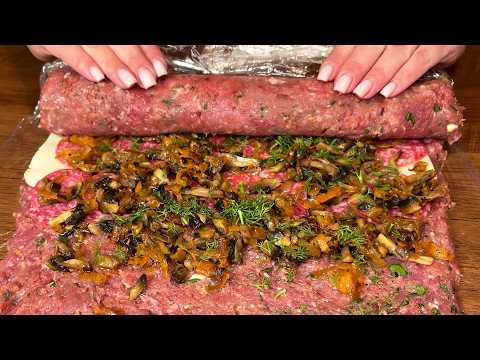 Видео: 🎄👍 2 в 1 Основное блюдо и закуска для рождественского стола. Фаршированный мясной рулет для праздн