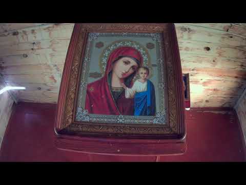 Видео: село  АСКУЛЫ, Святой источник