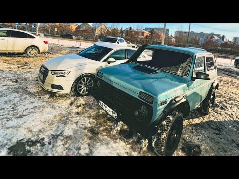 Видео: Купил в УФЕ НИВАС за 140.000. Гоним с Максом ПИВАС до ДОМА!
