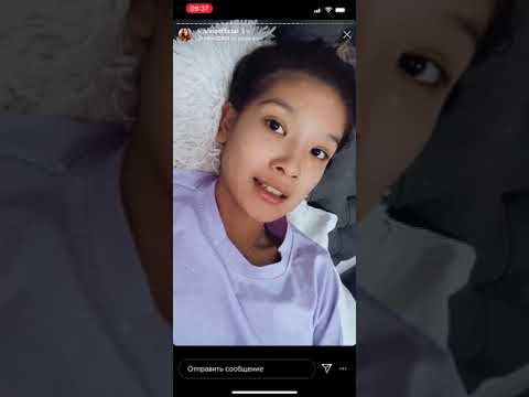 Видео: АЛИНА ЛИ ПРО ССОРУ С САБИНОЙ! И ПОЧЕМУ ОНИ ПЕРЕСТАЛИ ОБЩАТЬСЯ!