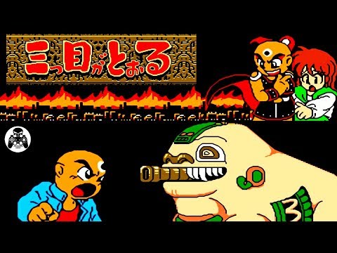 Видео: Mitsume ga Tooru (3 Eyes boy) Третий глаз NES/Famicom/Dendy прохождение [60fps]