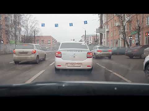 Видео: Экзамен ГИБДД город Тверь