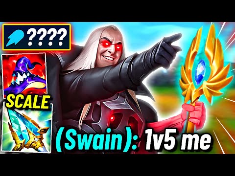 Видео: МАКС АП СВЕЙН — МАШИНА 1 на 5