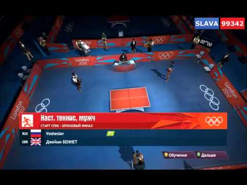 Видео: Прохождение London 2012: The Official Video Game of the Olympic Games.