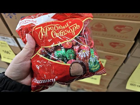 Видео: Магазин Светофор.Опять отличные новинки