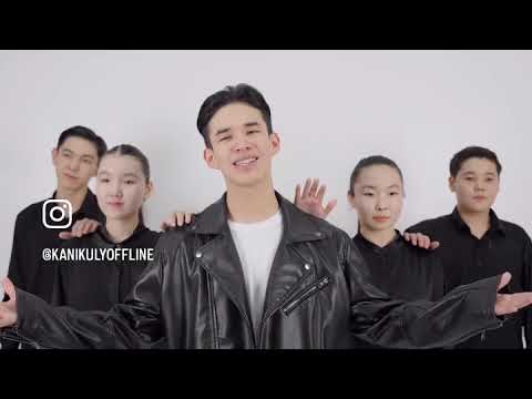 Видео: iQanat Әнұраны🎬