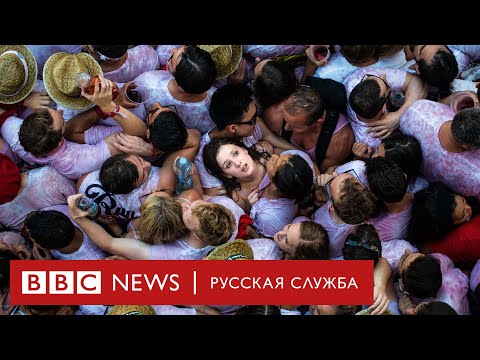 Видео: Нас уже 7,7 миллиардов человек. Дальше — больше | Документальный фильм Би-би-си