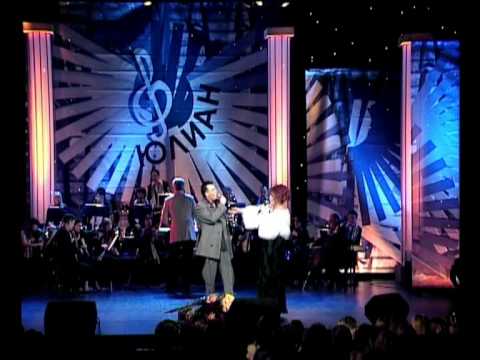 Видео: Хочу найти - Юлиан и Анастасия