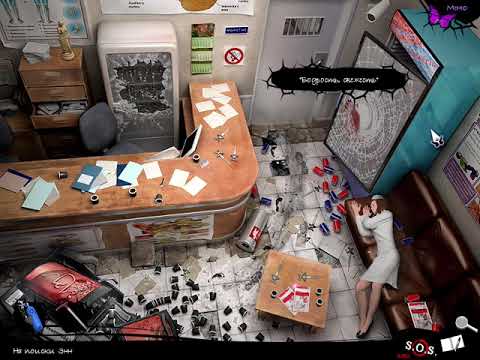 Видео: Lost in the City. Post Scriptum Walkthrough | Потерянные в Городе. Постскриптум прохождение #3