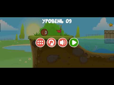 Видео: Прошёл первую карту в Red ball 4! 