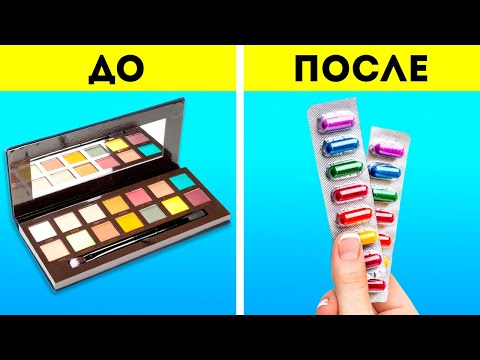 Видео: Гаджеты для путешествий и походов