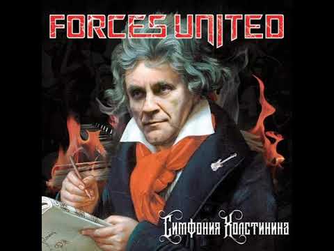 Видео: Тебе дадут знак (Евгений Егоров)