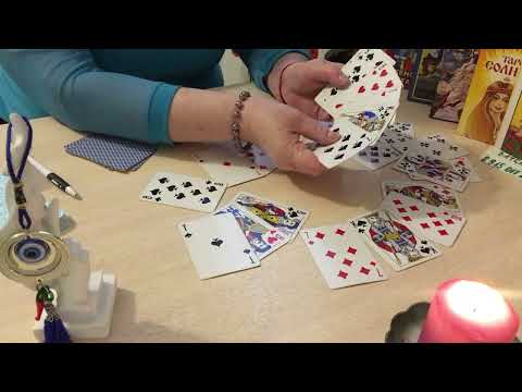 Видео: Король Крестовый♣️и Дама Бубновая♦️…как живут⁉️⁉️⁉️💯💯💯🔮🦉🪬🔥