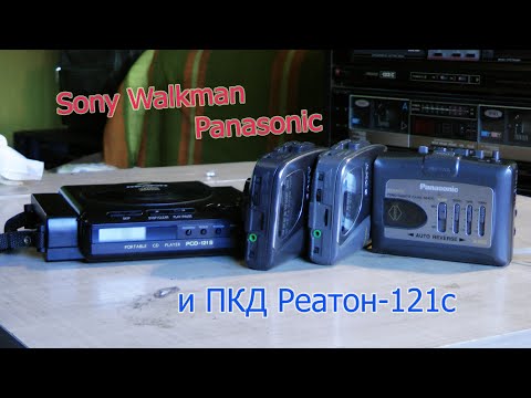 Видео: Ремонтируем кассетные и CD плееры