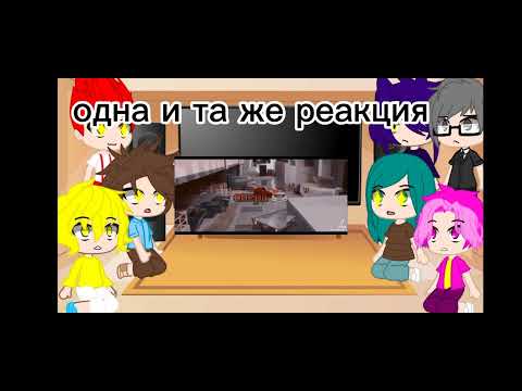 Видео: Реакция 13 карт на хобби Вару(гонщик на машине)