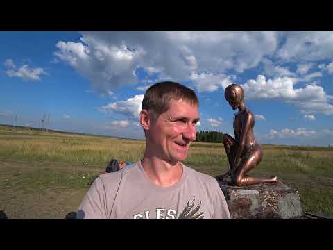 Видео: На электровелосипеде к Инопланетянам в Молёбку! Часть 1.