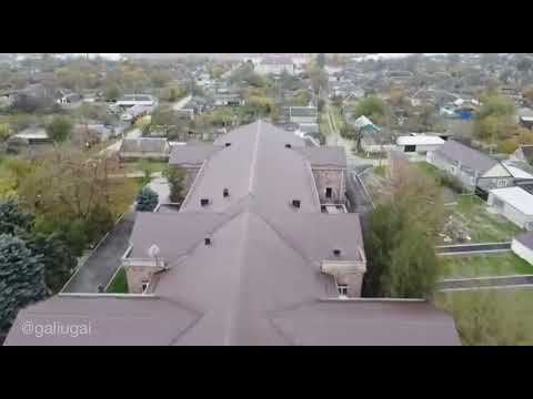 Видео: Галюгай с высоты птичьего полёта