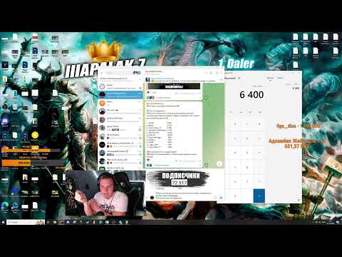 Видео: /flw XEN_sf) | Розыгрыш 1000 капсов! Слот 300!