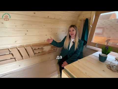 Видео: Подробный обзор Бани Квадро-Хаус 5 м. Маленькая Греция для нашей клиентки.