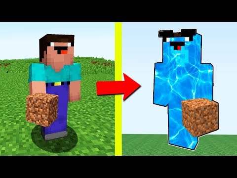 Видео: НУБ ПРОТИВ НУБ ИЗ ВОДЫ НЕВИДИМКА В МАЙНРАФТ! НУБИК И ТРОЛЛИНГ ЛОВУШКА MINECRAFT Мультик