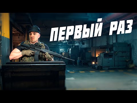 Видео: МОЙ ПЕРВЫЙ РАЗ С M16 НА АРСЕНАЛЕ В Arena Breakout: Infinite!