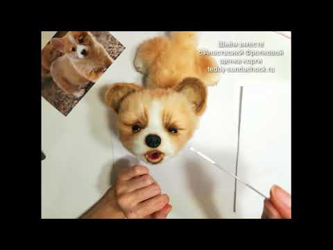 Видео: МК Корги. Урок 15 2. Тонировка, крепление язычка и зубов.