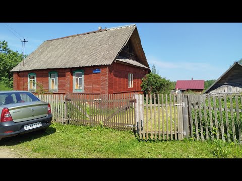 Видео: Шахарга якин АРЗОН Уй 40м², Ери 40 сотих. 350.000 руб. Мактаб, Магазин, Клуб, Медпункт, Табиат