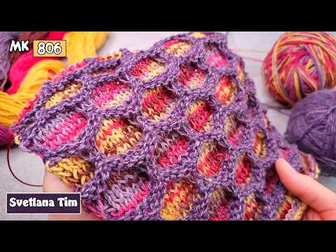 Видео: Как Вязать Узор "Соты" Спицами 🧶 Легкий Ленивый Жаккард для Начинающих